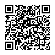 溪州鄉登山路四段180號法拍朝南4樓邊間透天近溪州國中小-QR CODE