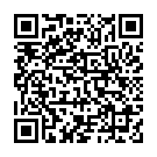 新竹市北區中山路46號21樓之2法拍太睿國寶3房雙平車近車站-QR CODE