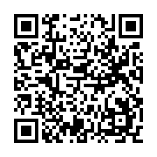 南屯區大英街102巷8號法拍朝北3樓別墅文心森林公園大新國小-QR CODE