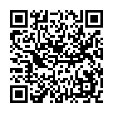 苑裡鎮北房34之16號法拍朝西南3樓邊間透天近文苑國小-QR CODE