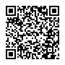 芎林鄉光明路117號法拍朝東北4樓車庫透天別墅近芎林鄉公所-QR CODE