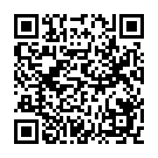 東區忠孝路597號7樓法拍凱旋門花園廣場3房近好市多嘉北車站-QR CODE