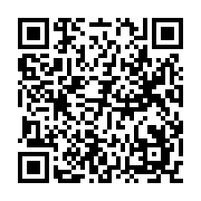 新竹市香山大庄路118巷32號3樓法拍4房公寓近大庄國小西濱-QR CODE
