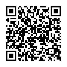 北斗鎮舜耕路49巷27號法拍朝北2樓透天近萬來國小中山路商圈-QR CODE
