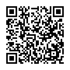 社頭鄉村民巷7之5號法拍朝東南3樓透天近湳雅國小一番地公園-QR CODE