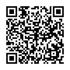 水上鄉柳新村柳子林1543之5號法拍朝東北3樓靜巷透天近公所-QR CODE