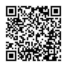 竹南鎮新興街20號法拍朝東南2樓透天近國道三61西濱快速道路-QR CODE
