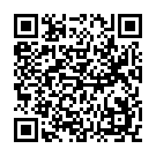 芳苑鄉安家新邨七街37號法拍朝東北3樓透天近新寶國小61西濱-QR CODE