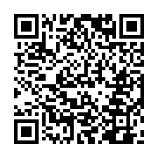 鹿港鎮海明街201巷30號法拍朝西南2樓廠房倉庫近彰濱西濱-QR CODE