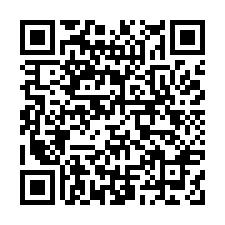 斗六市中南路290巷66弄4號法拍朝東南車庫透天近石榴工業區-QR CODE