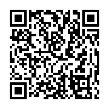 雲林虎尾鎮惠來路73-37號法拍朝東南3樓車庫透天近惠來國小-QR CODE