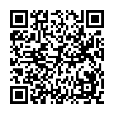 竹東鎮金福街8巷37號法拍朝大矽谷名人山莊4樓別墅近68快速-QR CODE