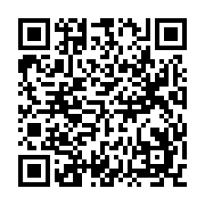 田尾鄉中興路17巷5號法拍朝西北綠景世界3樓別墅近公路花園-QR CODE