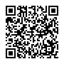 民雄鄉秀林村東義6號法拍朝東南二間透天店面近大吉國中國道三-QR CODE