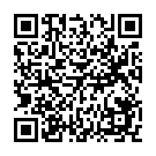 苗栗市新英里凱悅49號法拍朝西北3樓透天近貓貍山公園-QR CODE