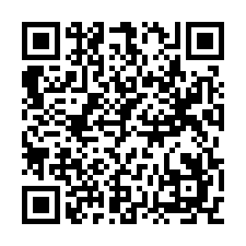 竹北市莊敬南路152號19樓法拍中悅皇苑3房雙平車近成功國中-QR CODE