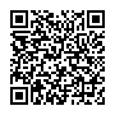 竹北市文興路二段511號13樓法拍馥邑雙星4房3平車近高鐵站-QR CODE