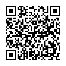 彰化芳苑鄉二溪路草二段550號法拍朝東北2樓透天近草湖國中-QR CODE