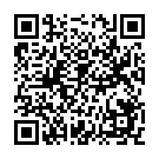 芳苑鄉安家新邨六街33號法拍朝西南3樓透天近新寶國小61西濱-QR CODE