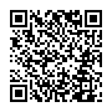 斗南鎮正福路111之10號法拍朝北3樓透天近文安國小國道一號-QR CODE
