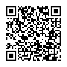 頭份市永忠街38之1號2樓法拍薇多利亞5電梯3房近后庄國小-QR CODE
