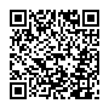 公館鄉玉谷村1鄰14之5號法拍朝東北2樓透天農舍近五穀國小-QR CODE