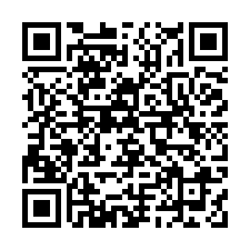 苗栗市北安街156號法拍樓店近縣政府火車站巨蛋體育館星巴克-QR CODE