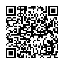 竹崎鄉內埔村元興路103號法拍朝南2樓透天近昇平國中內埔國小-QR CODE