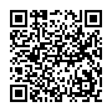 北斗鎮光復路188號法拍朝西4樓透店近北斗國中小中華路商圈-QR CODE
