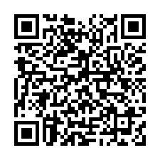 關西鎮中豐路一段251號法拍朝南三棟4樓臨路透天近關西老街-QR CODE