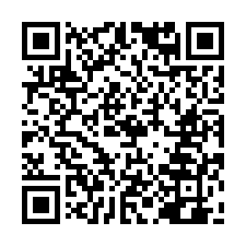 造橋鄉過港坪73號法拍御國華城社區3樓別墅近木炭博物館-QR CODE