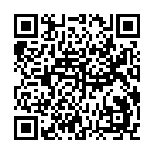 大村鄉新興巷7之9號法拍朝東北2樓臨路透天近員埔路76快速道-QR CODE