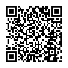 大村鄉聖瑤東路12巷24號法拍邊間朝北4樓透天近村東國小台豐-QR CODE