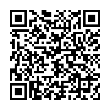 嘉義市義教街117巷38號法拍朝南2樓透天近林森國小嘉義國中-QR CODE