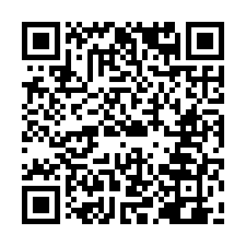 大埤鄉民生路112巷35號法拍朝東北2樓透天近大埤國中小-QR CODE