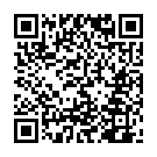 民雄鄉興中村劉竹仔腳17號法拍朝北邊間3樓透天近民雄農工-QR CODE