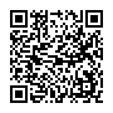 南投市軍功路84巷41號法拍朝東透天平房近南投酒廠平和國小-QR CODE