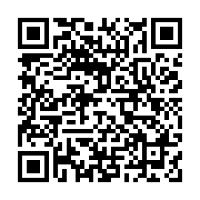 斗市市埤頭路118巷18弄23號法拍傳家堡朝北4樓車庫透天墅-QR CODE