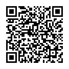 沙鹿東英路39巷10號法拍致富讚電梯透天收租16套近弘光靜宜-QR CODE