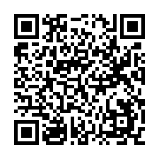 北斗鎮光復路346巷145號法拍朝西大地坪邊間3樓透天近北家-QR CODE