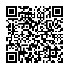 大村鄉聖瑤東路12巷17號法拍朝南4樓透天近大葉大學村東國小-QR CODE