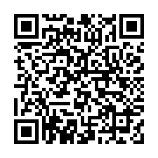 新竹市東區新光路61號法拍邊間5樓大地坪透店近東園國小大潤發-QR CODE