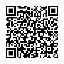 苗栗縣竹南鎮順興路59號法拍朝東南2樓透天近照南國中小學-QR CODE