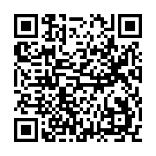 新竹縣竹北市十興路一段239號21樓法拍3房平車近AI園區-QR CODE