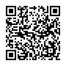 大城鄉南平路486號法拍朝南透天店面近大城國中小大城市場-QR CODE