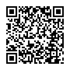 溪州鄉中州路二段1150巷39弄21號法拍朝北3樓透天近高鐵-QR CODE