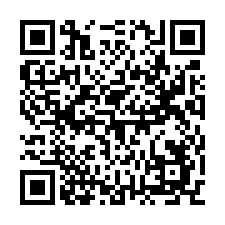 新竹市大湖路71巷21弄67號法拍山水豪景3樓透天近香山車站-QR CODE
