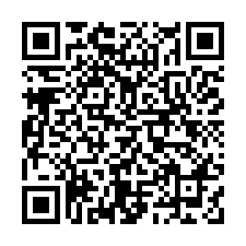 二林鎮育英街158巷42號法拍乙工朝北3樓透天近二林工商全聯-QR CODE