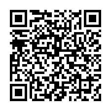 嘉義溪口鄉美南村崙尾96號之31法拍朝西南3樓透天近美林國小-QR CODE
