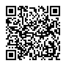 竹北市聯興三街351號法拍朝北4樓車庫別墅近麻園國小竹北夜市-QR CODE